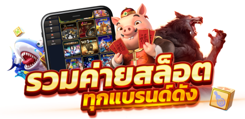 runway789 เส้นทางสู่ความรวย เดิมพันง่าย จ่ายไวที่สุดในไทย